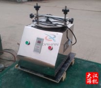天津標(biāo)準(zhǔn)試驗(yàn)篩已發(fā)貨，張先生請(qǐng)注意查收！